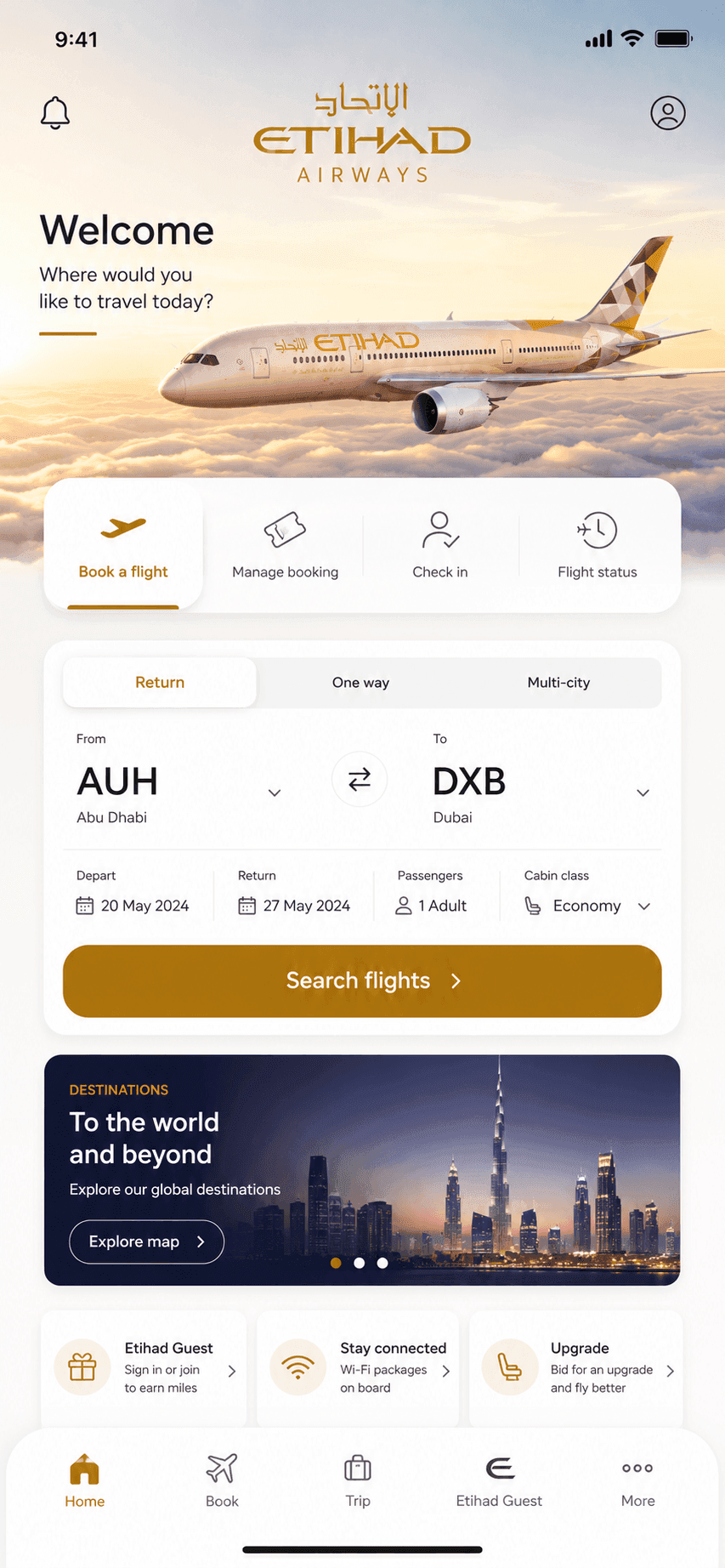 Etihad home — before